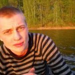Вася, Киев