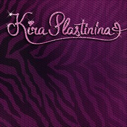 Роман, Санкт-Петербург