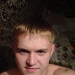 Андрей, Самара