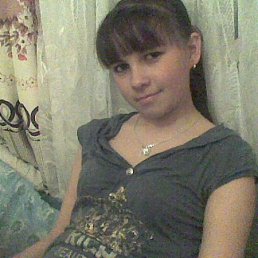 Юля, Одесса