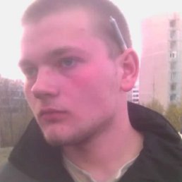 Королева, Москва