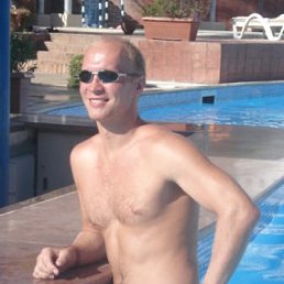 Игнат, Пермь