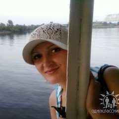 Юлия, Москва