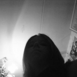 Илона, Киев