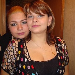 Наташа, Москва