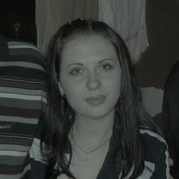 Знакомства Владивосток С Фото И Телефоном