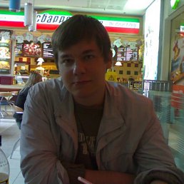 Дима, Санкт-Петербург