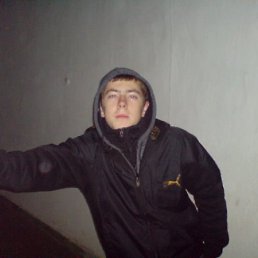 Юркоу, Киев