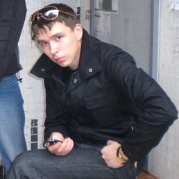 Razieii, Ростов-на-Дону