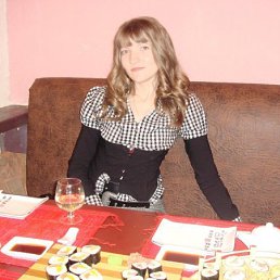 Аля, Санкт-Петербург