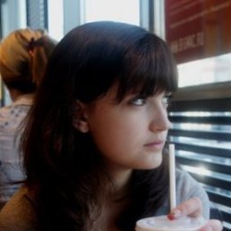 Тёна, Абдулино