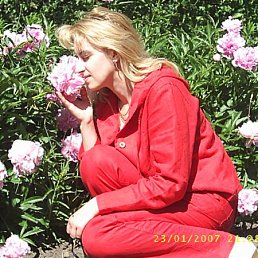 Юлия, Удомля