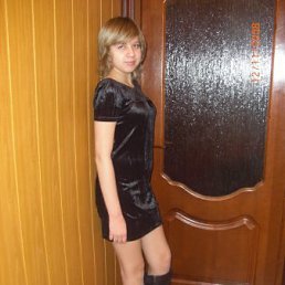 Юля, Челябинск