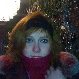 Твоя, Москва