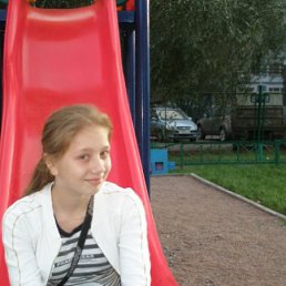 Настюша, Зеленодольск