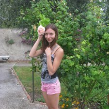 Таня, Алматы