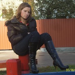 Алёна, Киев