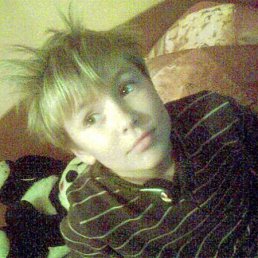 Rustem, Казань