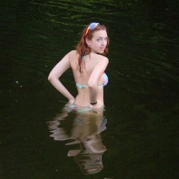 Светик, Москва