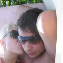 Андрей, Киев