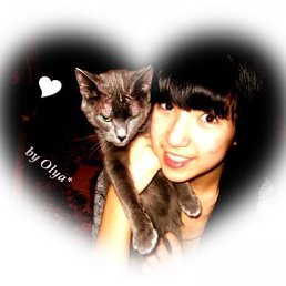 Кристина, Ивантеевка