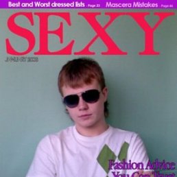 Игорь, Москва