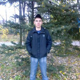 ~=>La~n~d~yl<=~, Киев