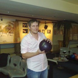 Челл, Москва