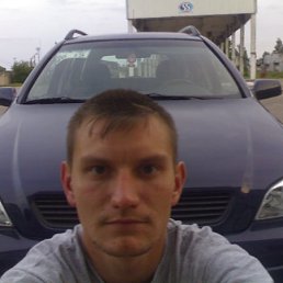 Димчик, Москва