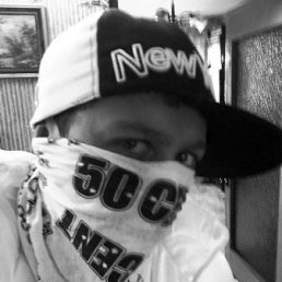 Костя, Киев