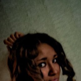 Ірина, Киев