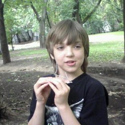 Мария, Москва