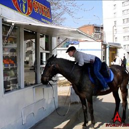 Ольга, Киев