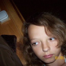 Белька, Санкт-Петербург