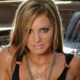 Нина, Москва