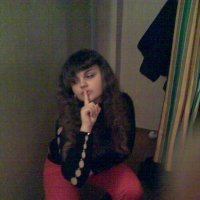 Кристина, Киев