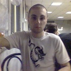 Роман, Москва