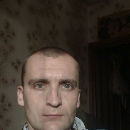 Серый, Киев