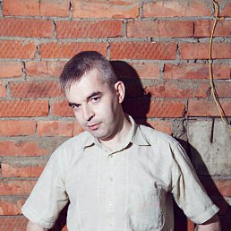 Сергей, Киев