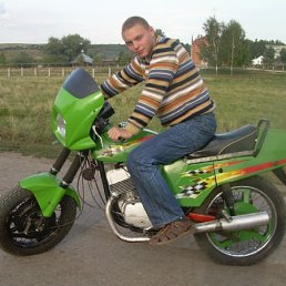 Альберт, Москва