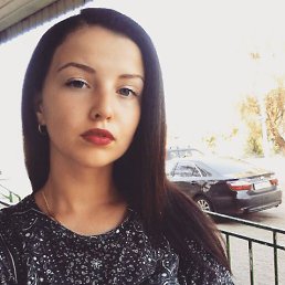 Юля, Молодогвардейск