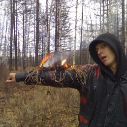 Толик, Москва