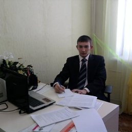 Славик, Горнозаводск