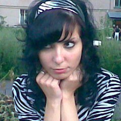 Натала, Москва