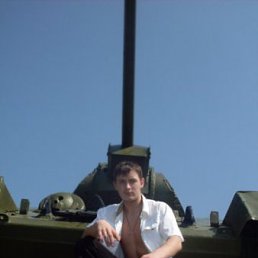 Гена, Муравленко