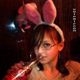 Віка...=), Золотоноша