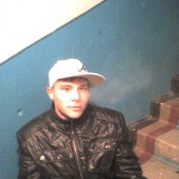 Славік, Киев