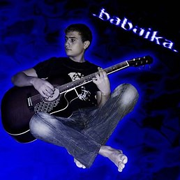 Серёжка, Киев