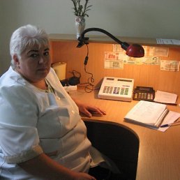 Надя, Москва