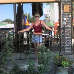 Кристина, Ижевск